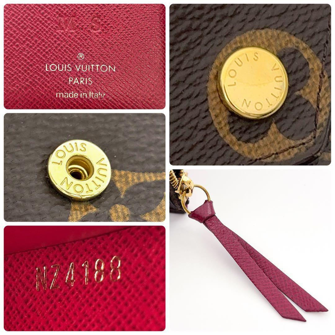 箱袋付き★ルイヴィトン モノグラム ヴィクトリーヌ フューシャ 三つ折り財布