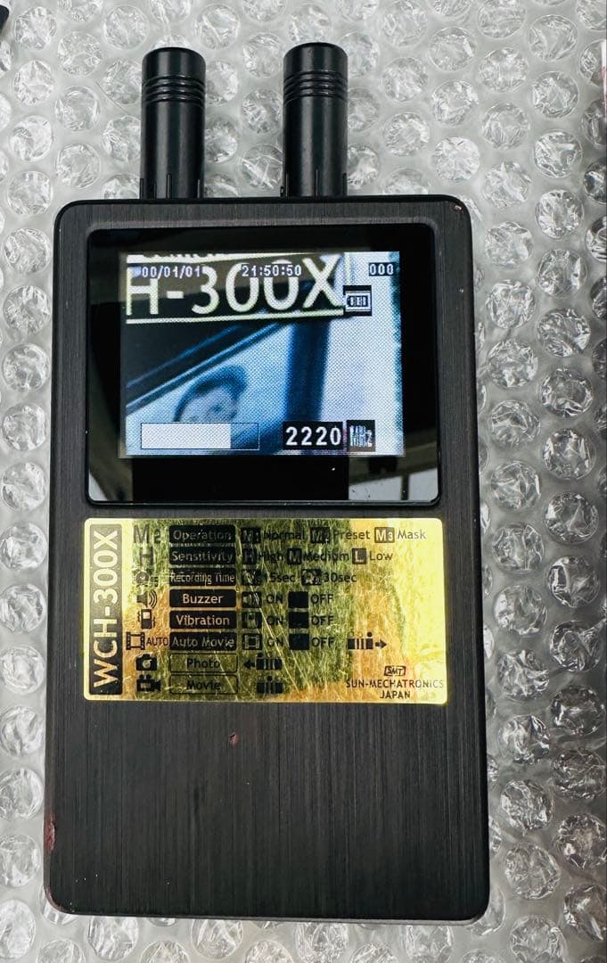 値下‼️小型カメラ付‼️ WCH-300X 盗撮　カメラ　発見機　防犯　高性能