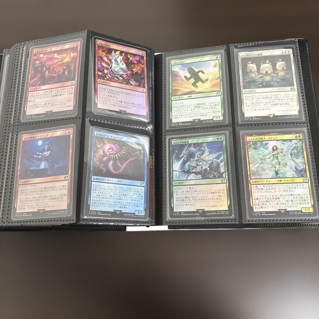 MTG FFコラボカードコレクション　シークレットレイヤー