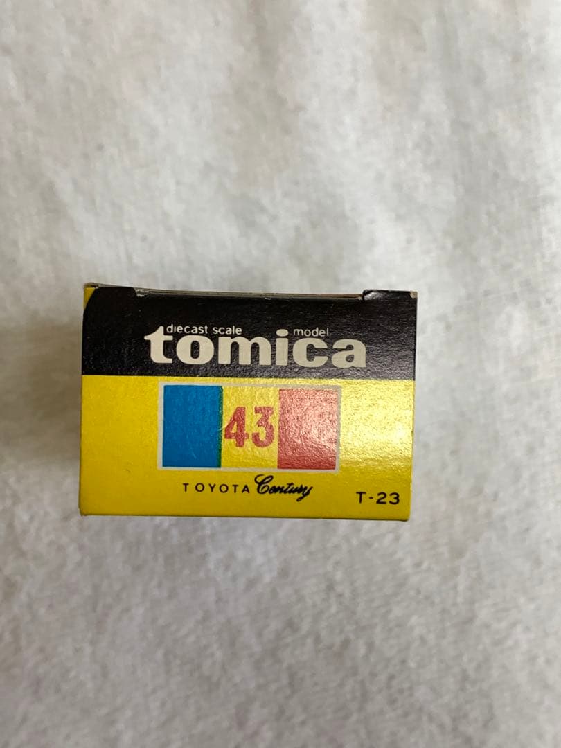 トミカ トヨタ センチュリー(黒箱　日本製)