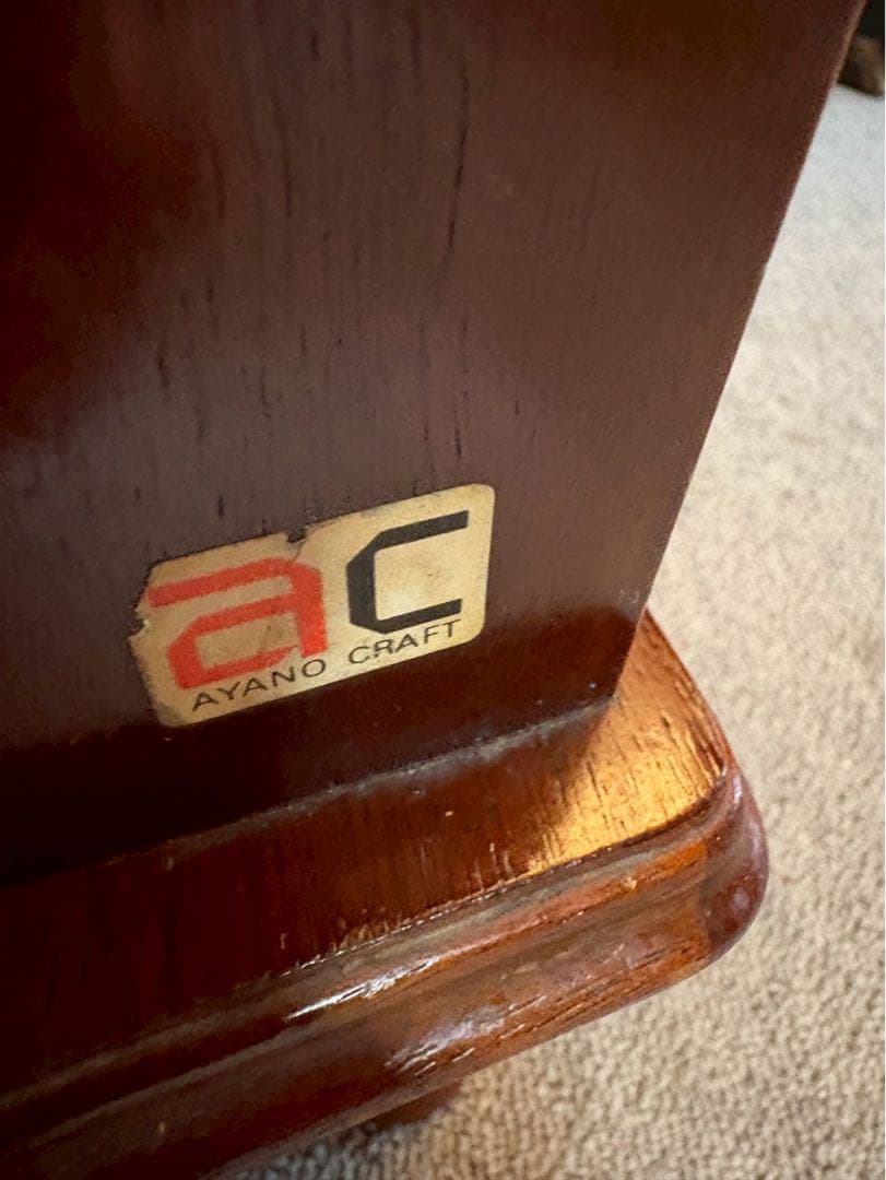 AYANO CRAFT 電話台 昭和レトロ 木製キャビネット　当時物　飾り棚