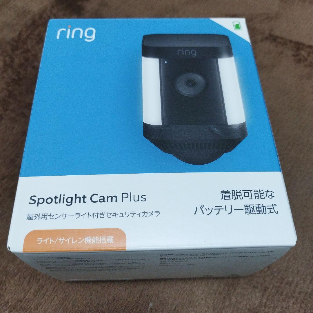 Ring Spotlight Cam Plus バッテリー駆動式
