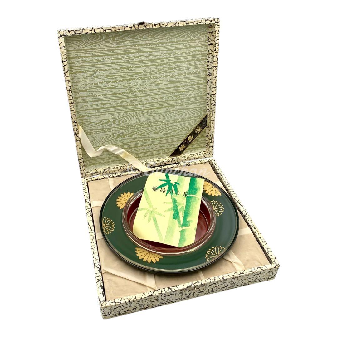 【未使用品】 輪島塗 灰皿 箱付き 堅牢優美布着保証 輪島漆器 古美術品 骨董品