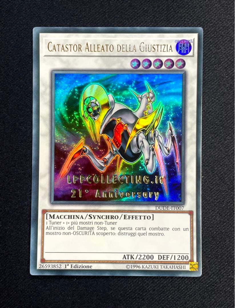 遊戯王 箔押しイタリアプロモ LPP Collecting