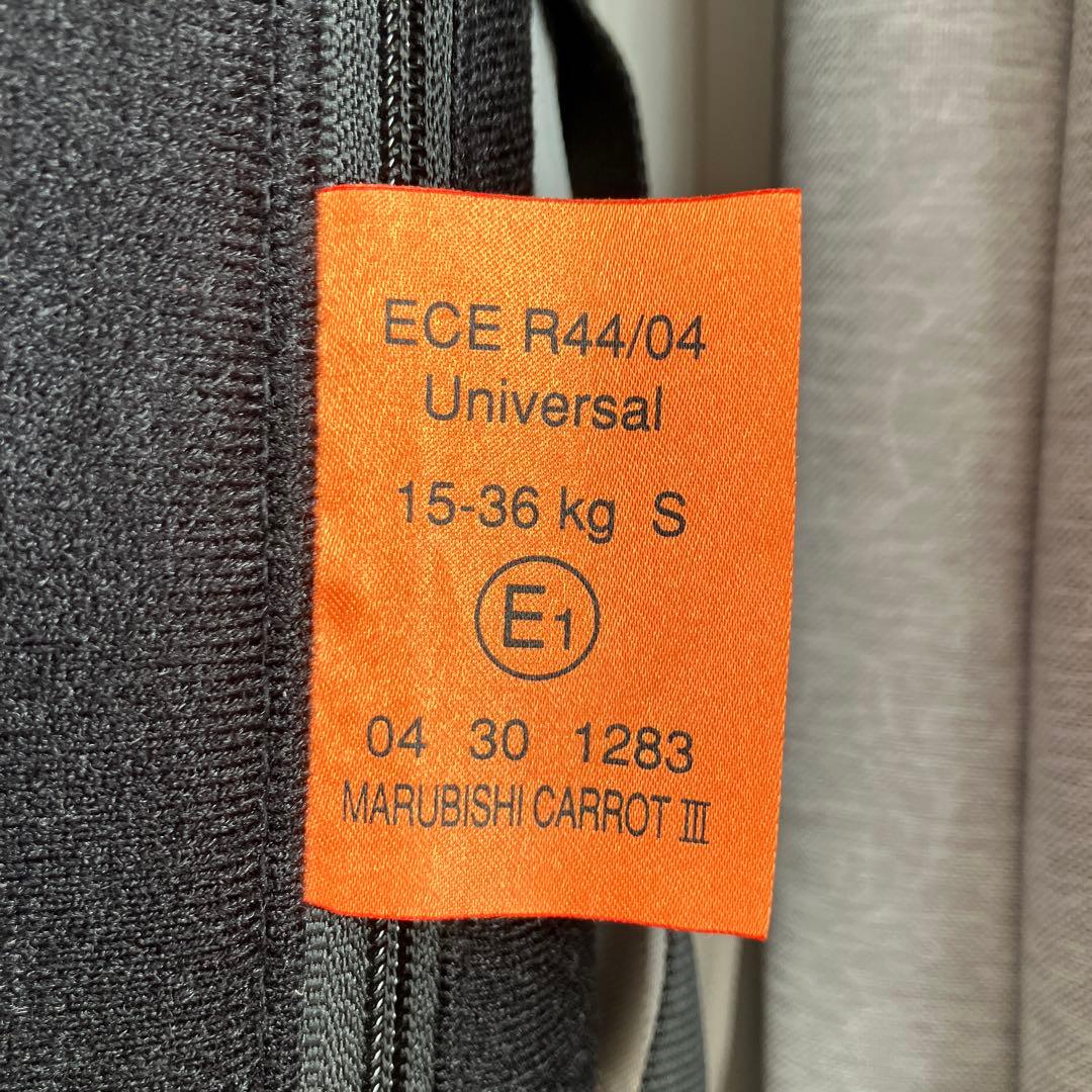 車載用座位保持装置　キャロット３