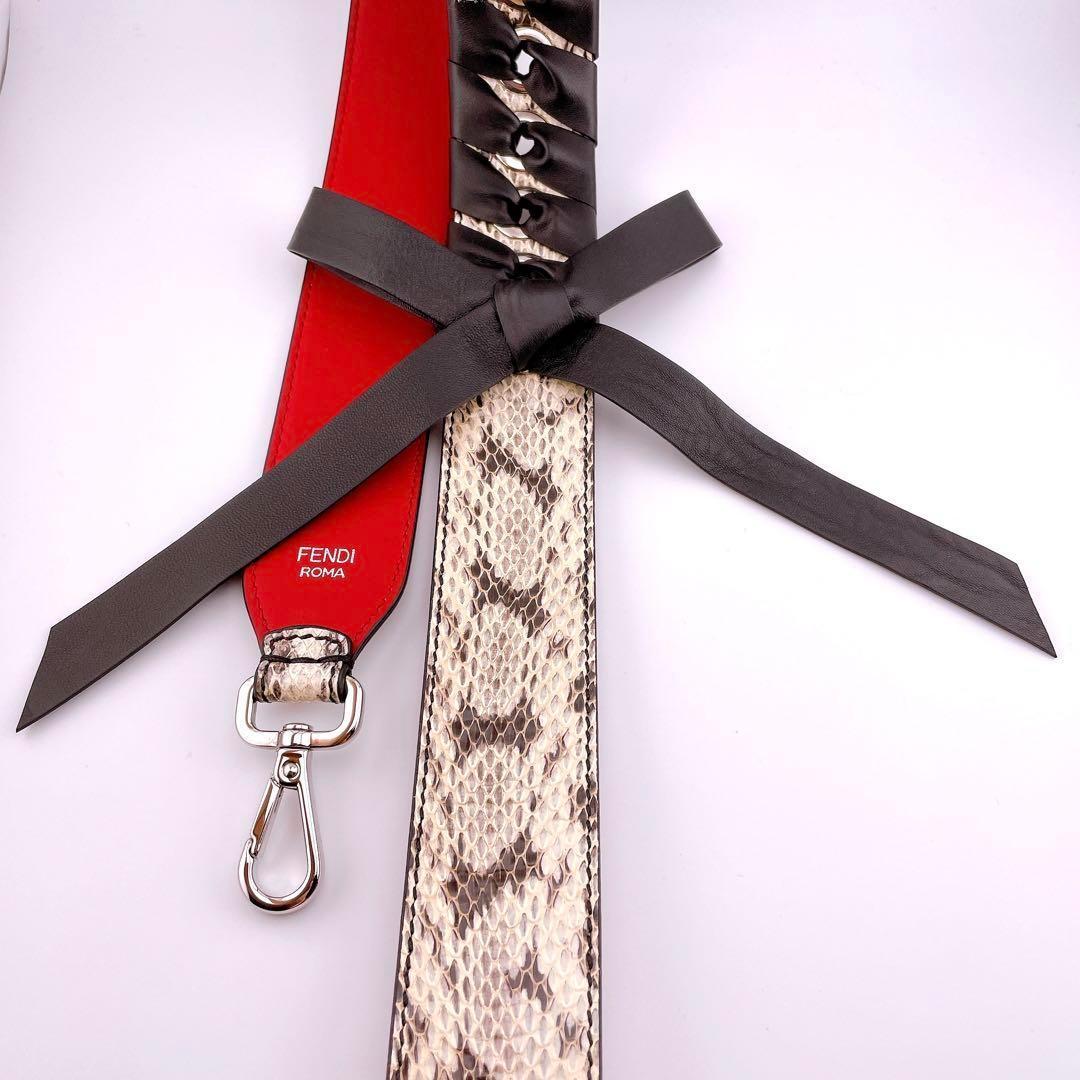 ★フェンディ★ ショルダーストラップ パイソン ストラップユー レザー