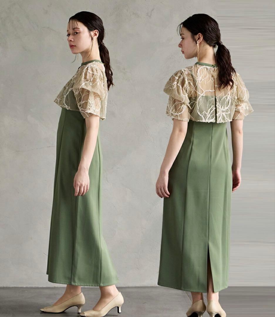 【AIMER】ドレス Sサイズ