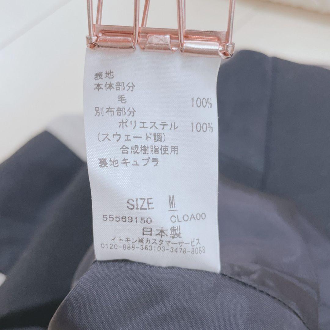 シビラ　スカート　フレア　毛100　スウェード風　日本製　総柄　ひざ丈　М