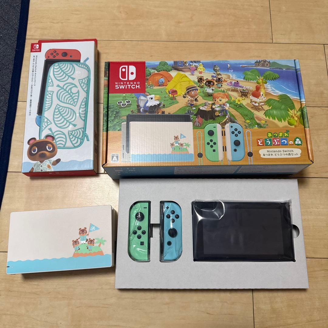 Nintendo Switch 本体　あつまれどうぶつの森　SDカード　ケース付