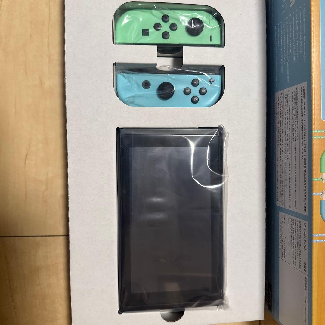 Nintendo Switch 本体　あつまれどうぶつの森　SDカード　ケース付