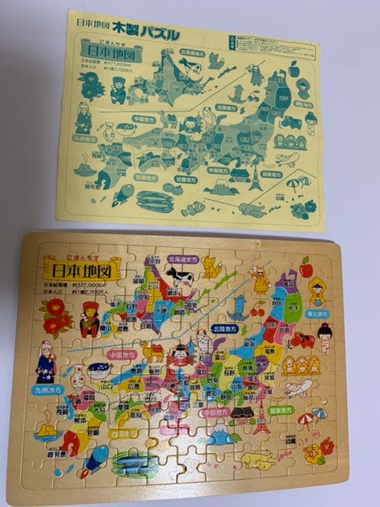 日本地図　木製パズル