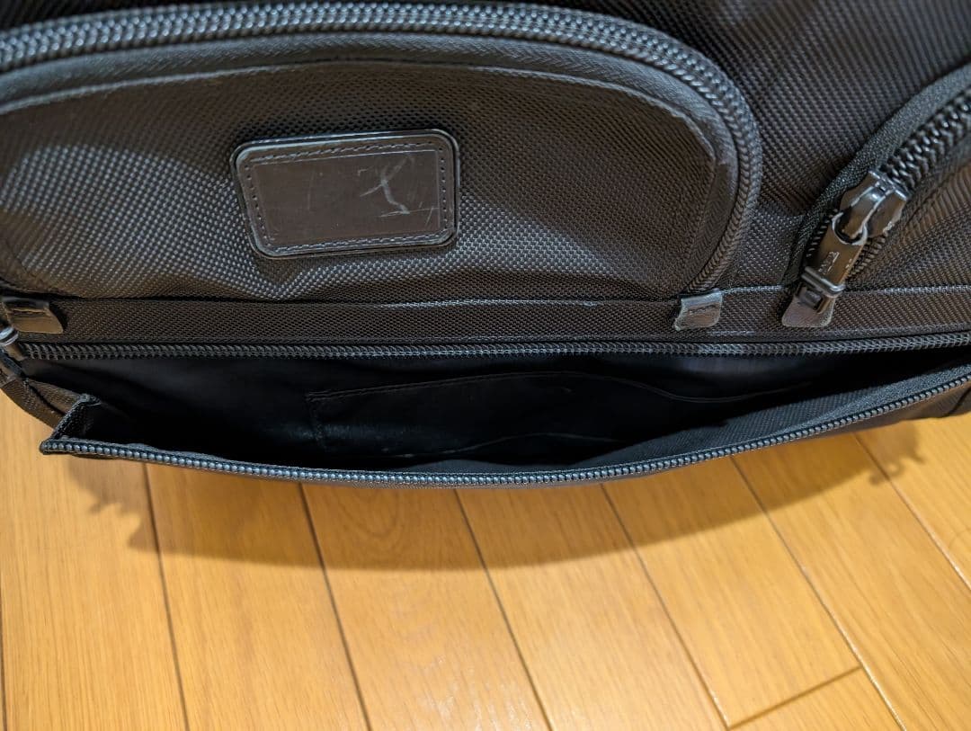 TUMI トゥミ　キャリーケース　2輪　機内持ち込み　拡張　特殊ナイロン　黒