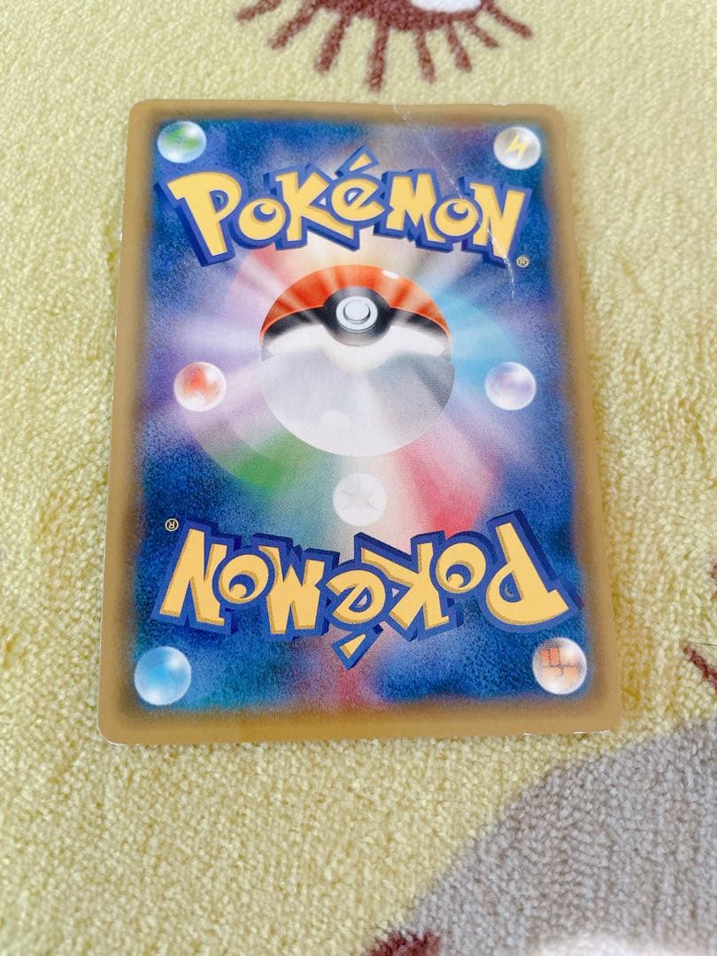 オカルトマニアSR THE BEST OF XY　レアポケモンカードSR