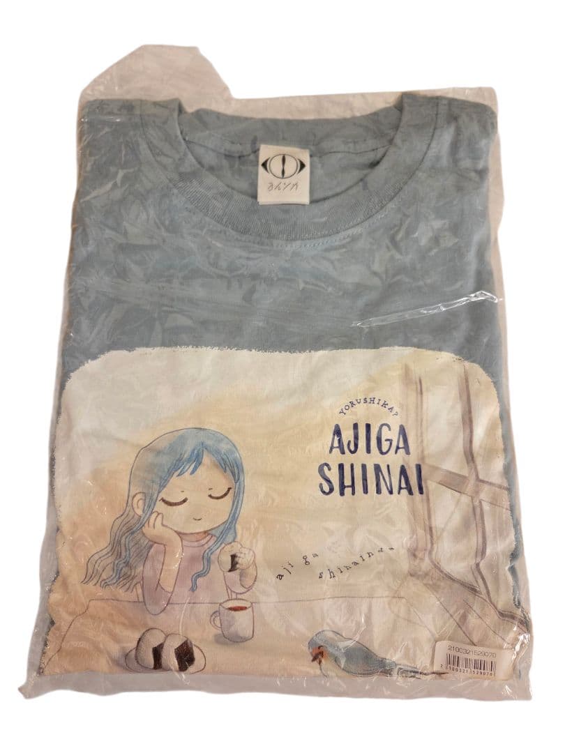 ヨルシカTシャツ suis 味がしない XL