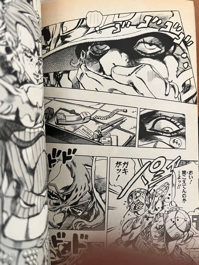 ジョジョの奇妙な冒険　第1部〜第7部　全104巻セット