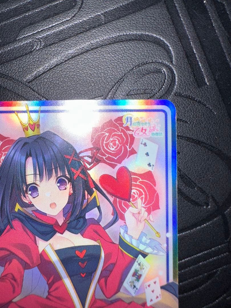 DIVINE CROSS 　大蔵りそな SEC シリアル ディヴァインクロス