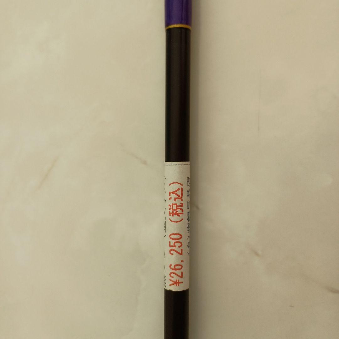 矢 12本セット (EASTONXX75 1913黒と茶) 専用ケース・弦巻付き