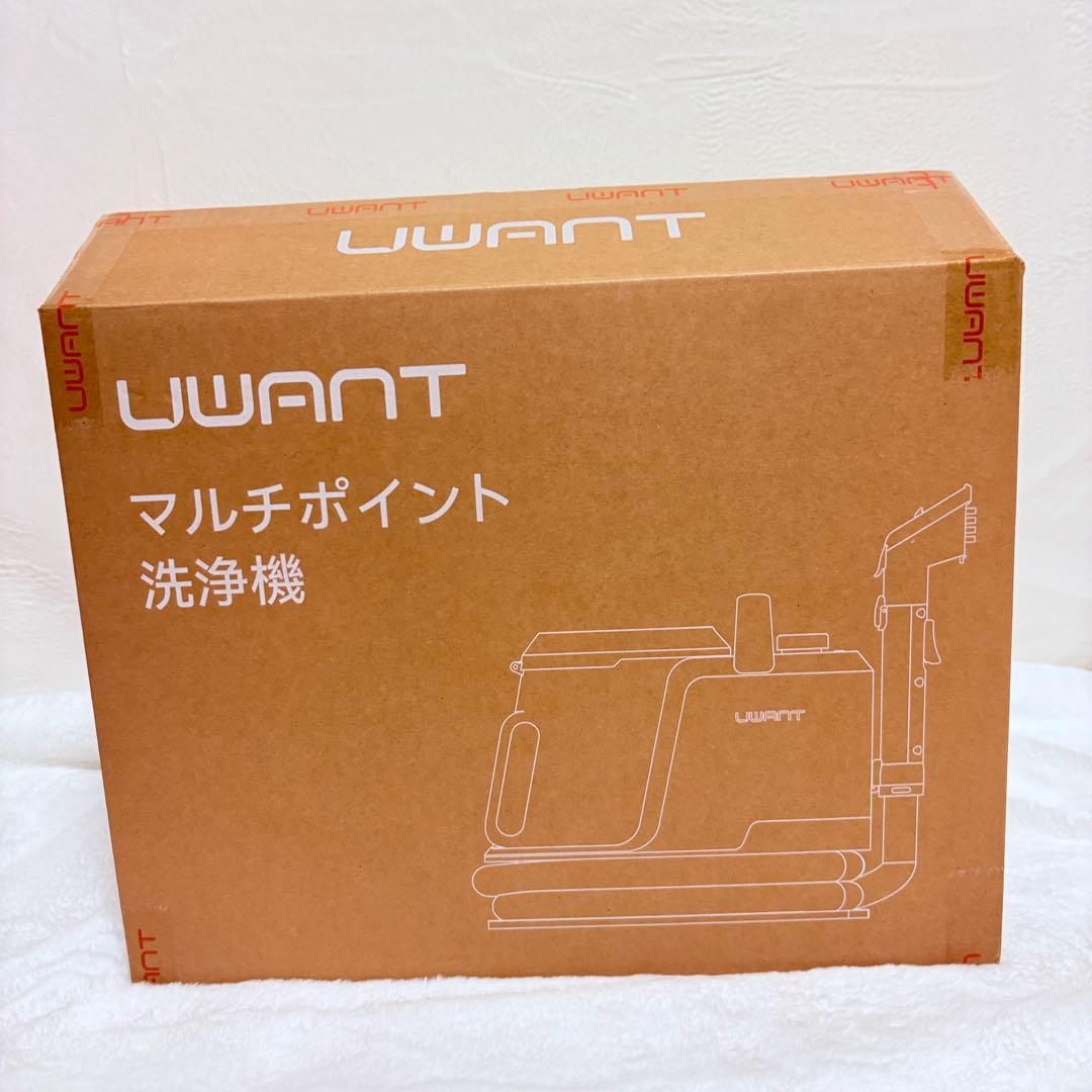 リンサークリーナー 超強吸引力　カーペットクリーナー 軽量 業務用レベル