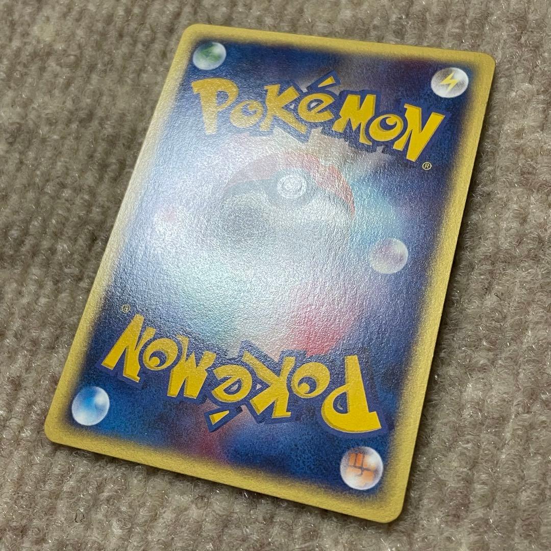 ブラッキー ポケモンカード 068/092★ eシリーズ