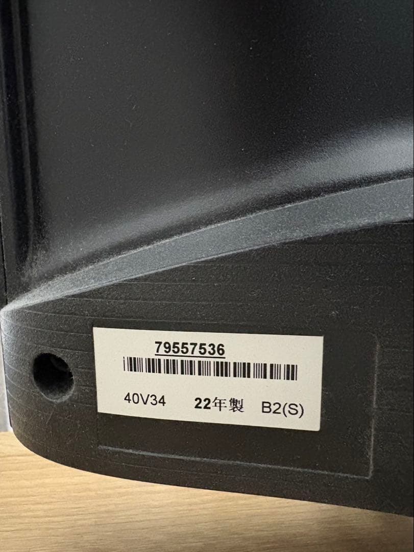 TOSHIBA REGZA 40V34液晶テレビ　40インチ2022年製