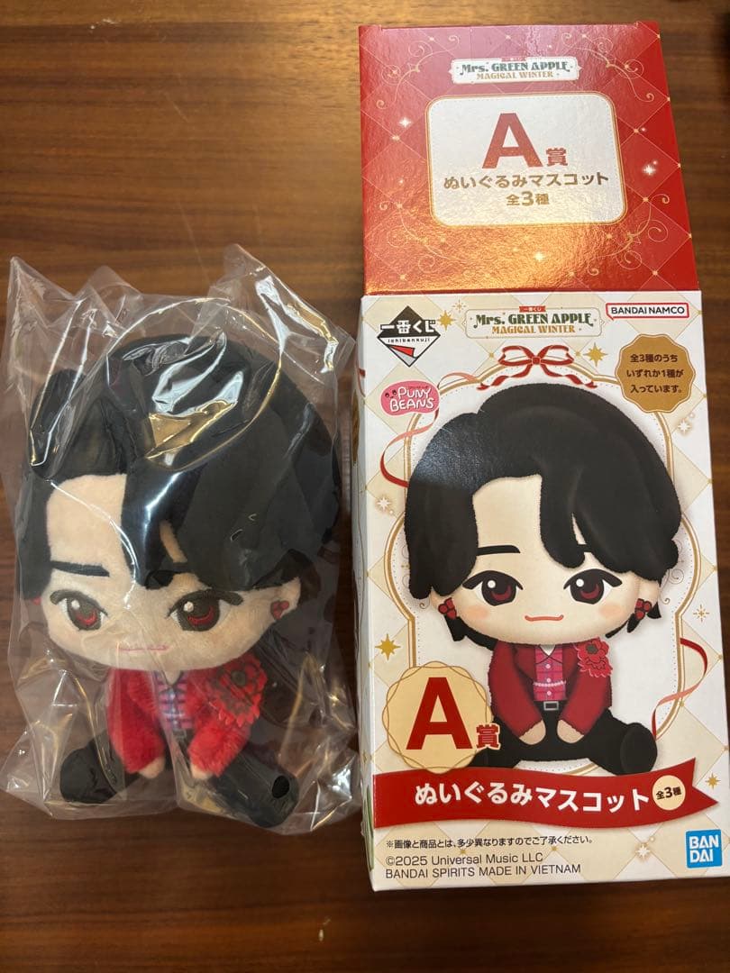 Mrs. GREEN APPLE 一番くじ　マスコット A賞