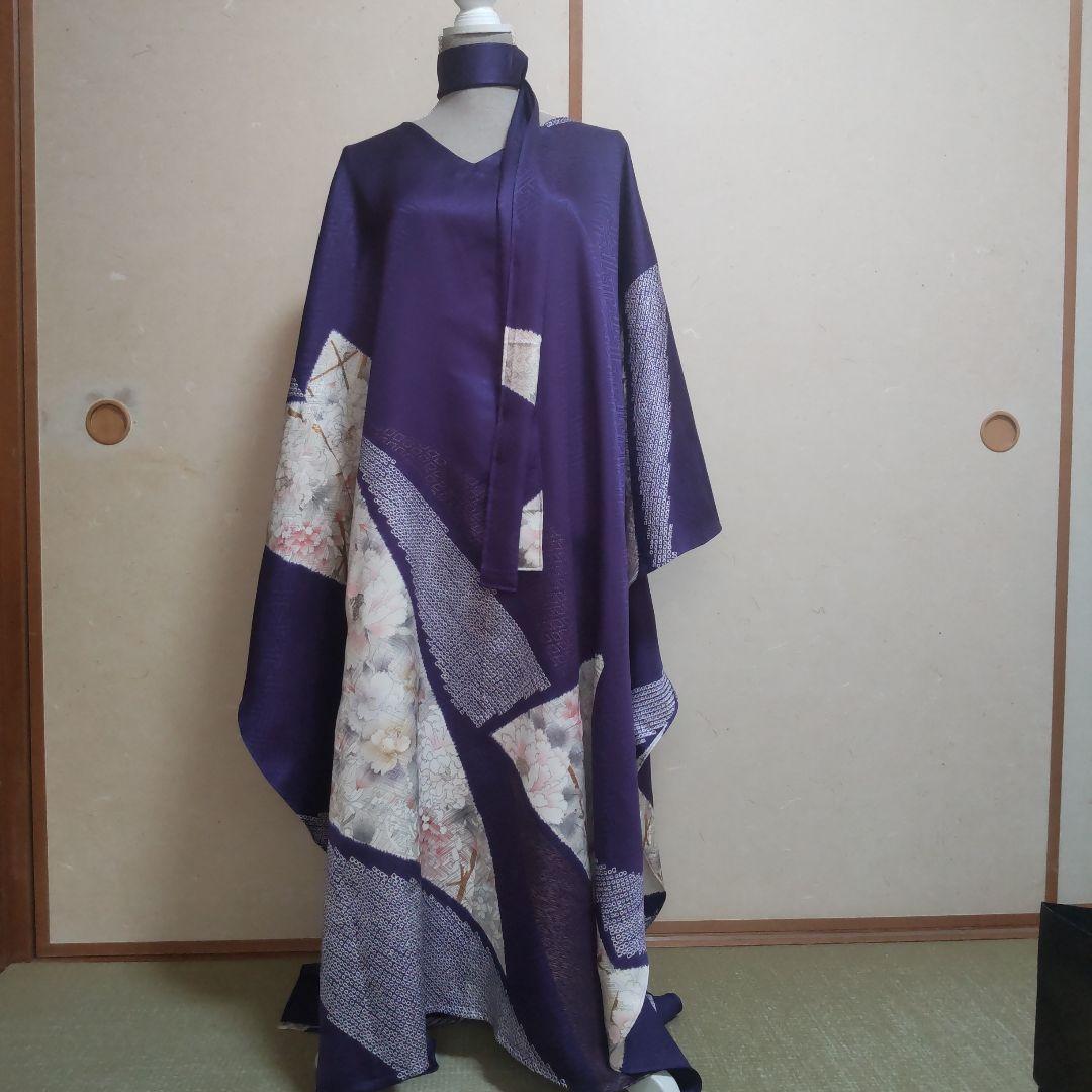 専用 正絹 絞り振袖 着物リメイク ロングドレス セミオーダー