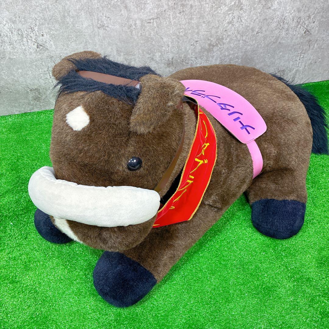 3Ｌナリタブライアン ぬいぐるみ ウマ娘 馬 競馬 JRA グッズ アバンティ