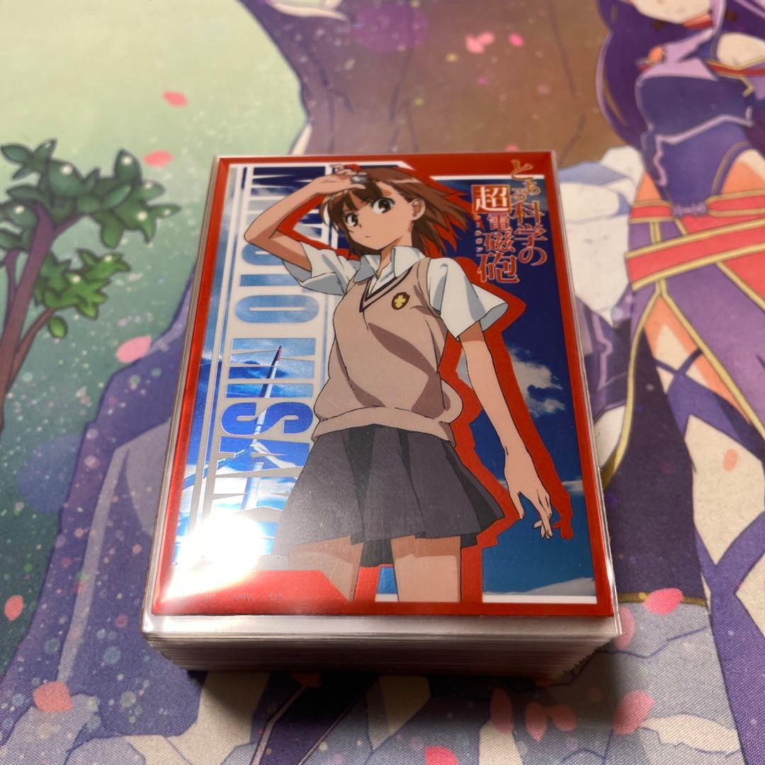 ugc天門　ヘブンズゲート　ミラダンテxii ugc エメラルーダ