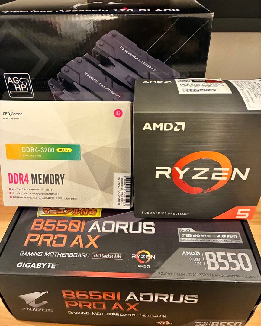 Ryzen 5 5600x+ B550I AORUS PRO AX セット