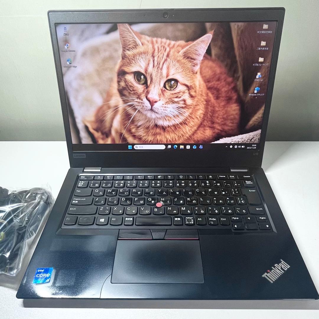 【最値下げ】ThinkPad L13 Gen2 16GB i7 第11世代