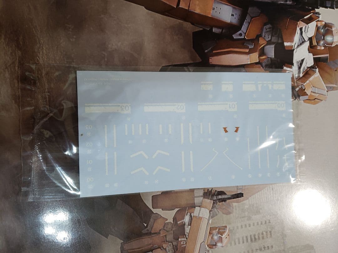 アルドノア・ゼロ コトブキヤ KG-06 スレイプニール