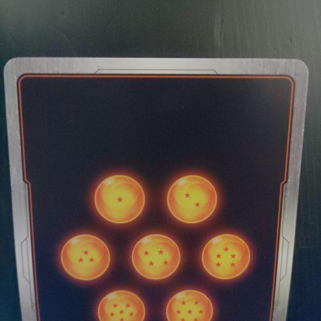 限界を超えし者孫悟空 SCR スーパーパラレル星☆☆