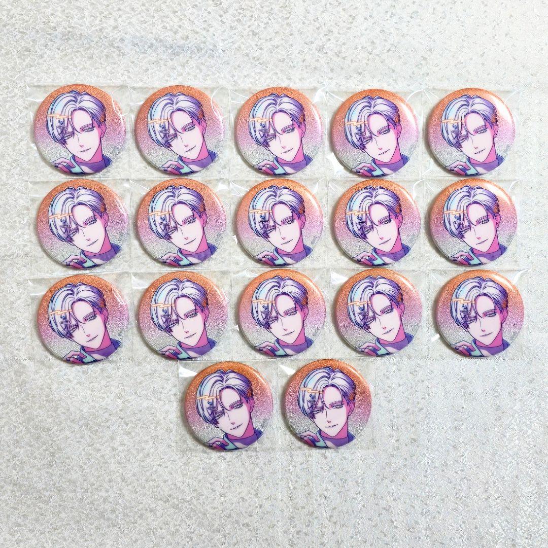 祠堂恭耶 缶バッジ Dreamy Jam ブレイクマイケース ブレマイ