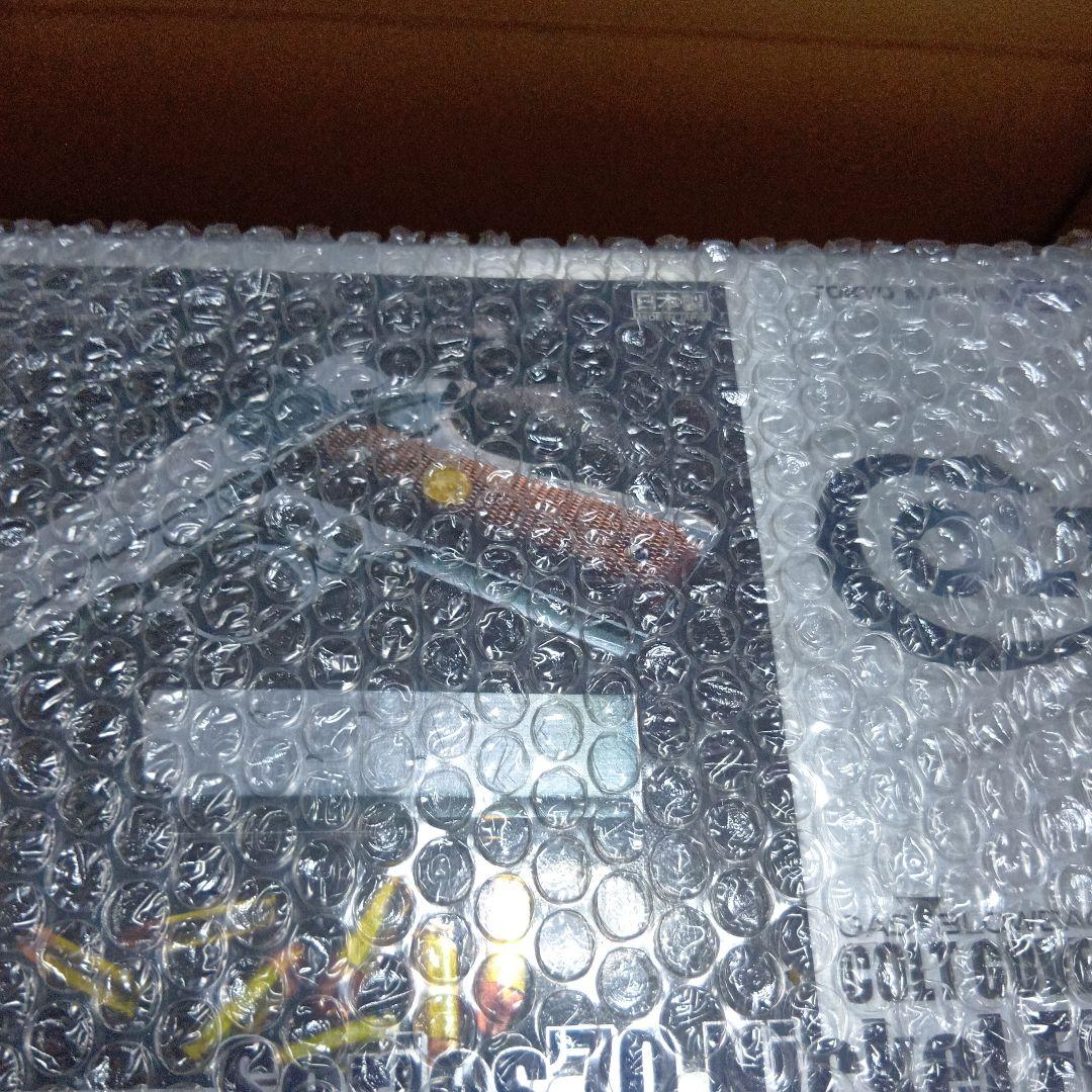 東京マルイ ガスガン コルトガバメントニッケル