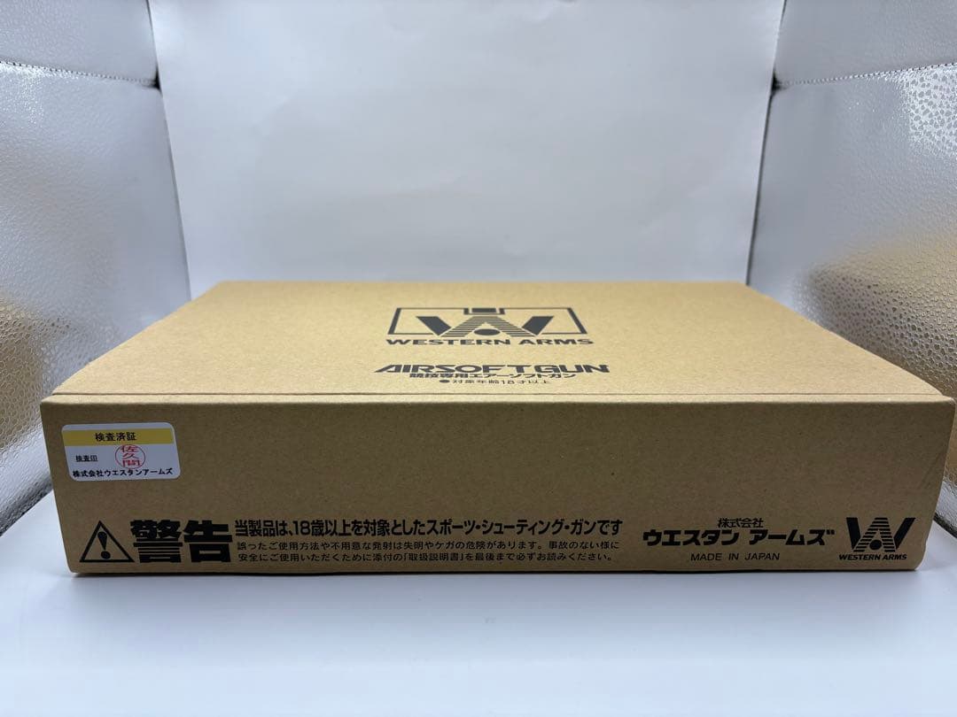 美品　WA ハードボーラー　T1 ウェスタンアームズ　映画ターミネーター