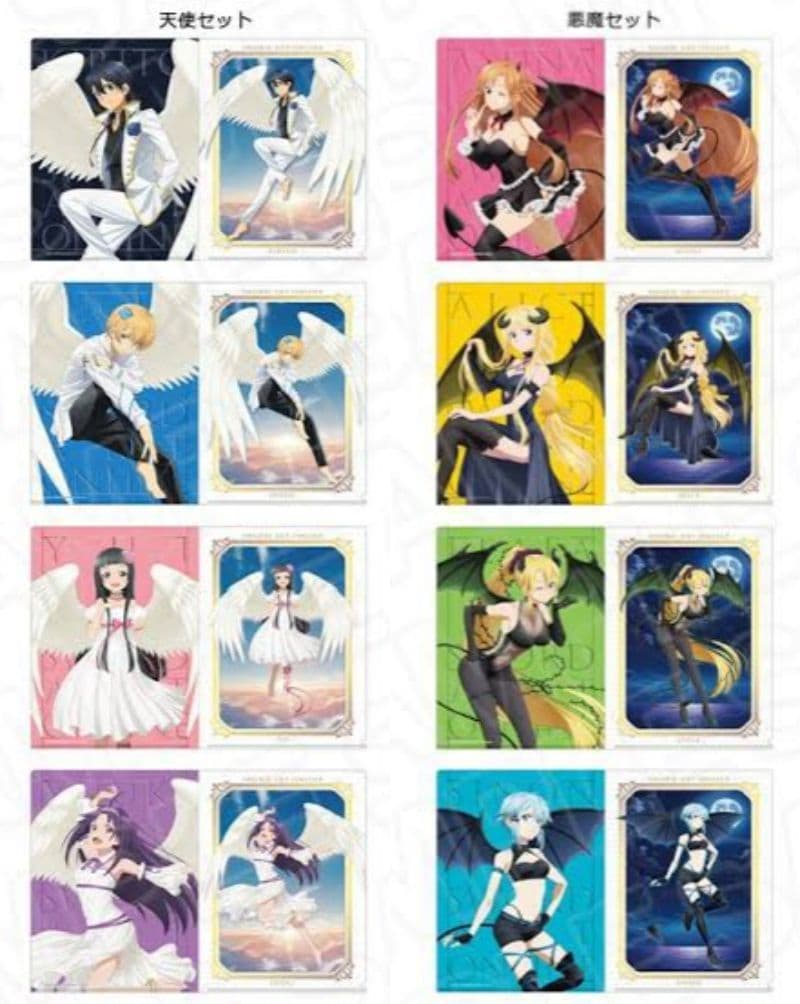 ソードアート・オンライン　SAO　キリト　ユージオ　クリアファイル　天使　悪魔