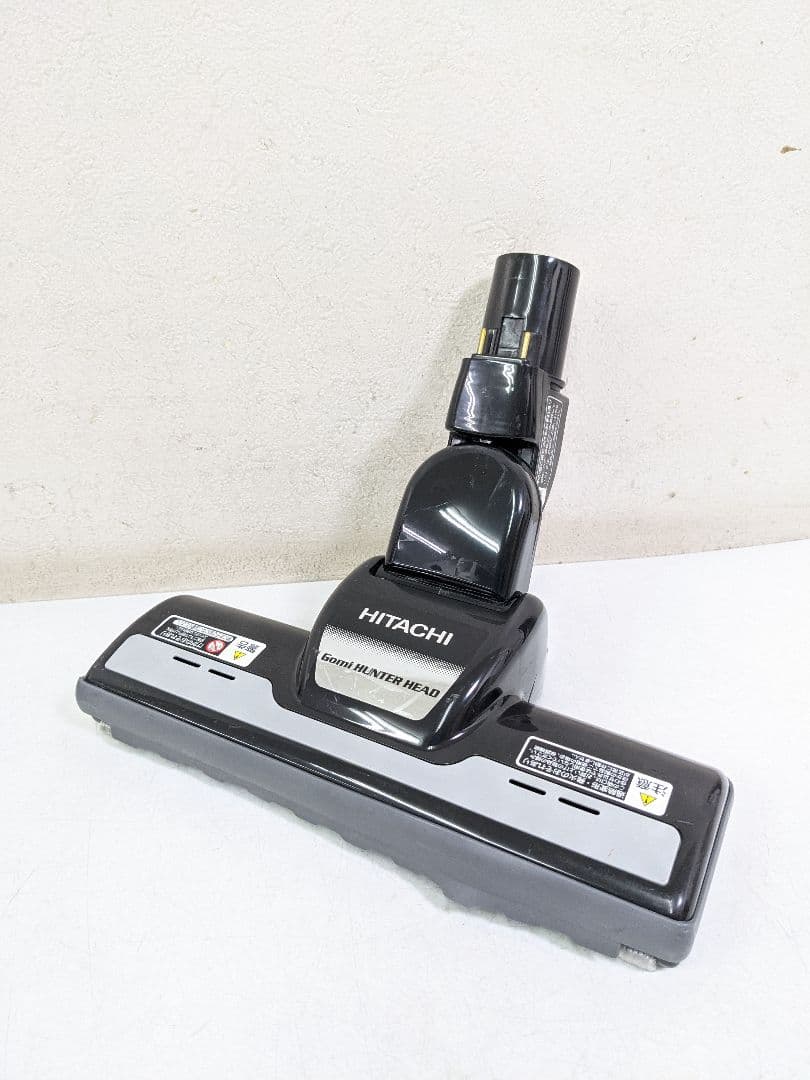 HITACHI 日立 CV-P85E5 紙パック式掃除機 2017年製