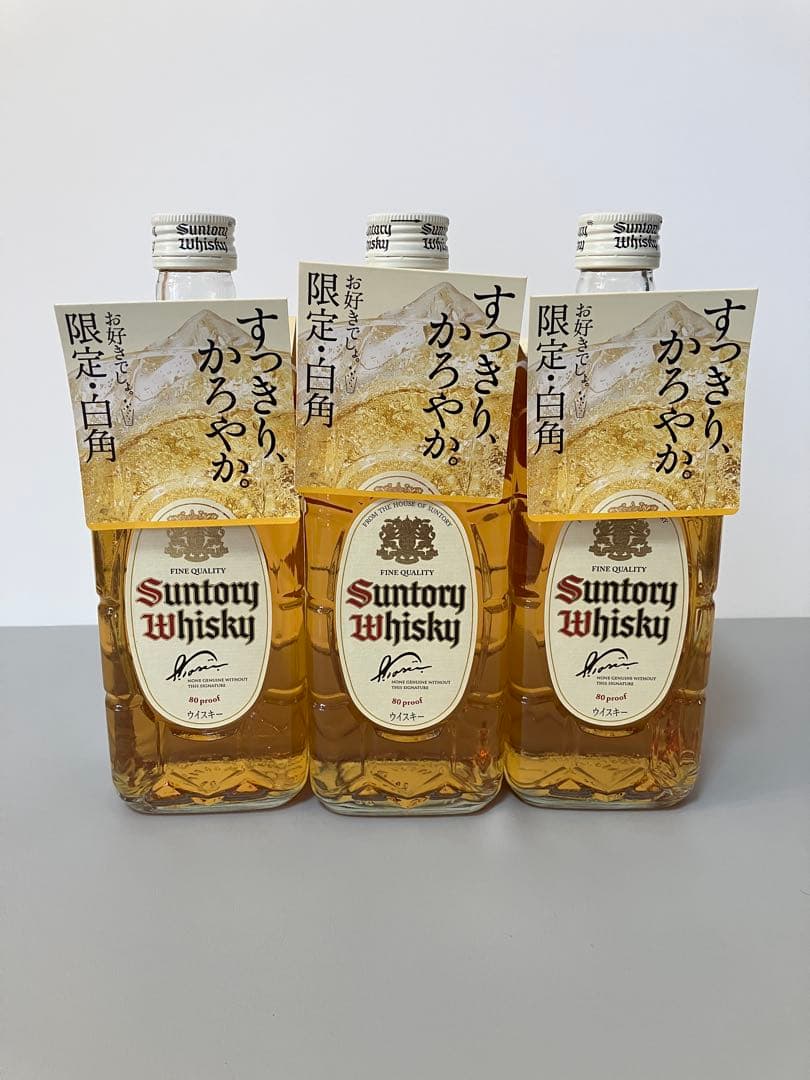 サントリーウイスキー 白角　700ml 3本
