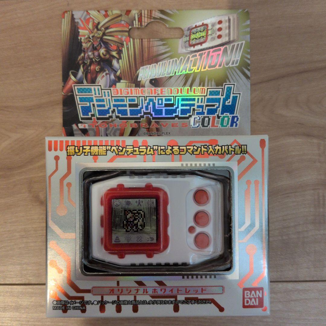 デジモン　ペンデュラム7 トウホウブレイブス　オリジナルホワイトレッド