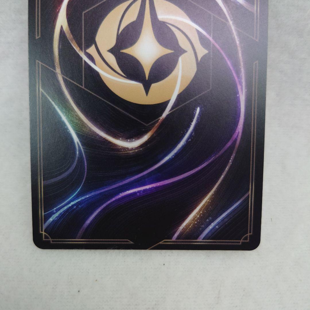 ディズニーロルカナ　♥ミッキーマウス　ブレイブ・リトル・プリンス　アイコニック