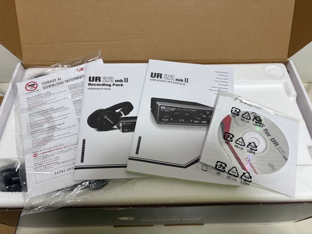 【さらに値下げ　中古美品】定価から1万6千円引き DTM入門用全部入りセット