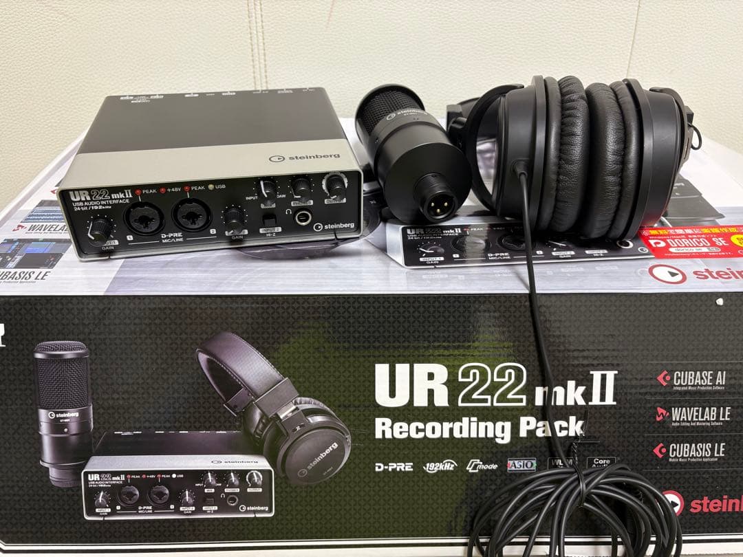 【さらに値下げ　中古美品】定価から1万6千円引き DTM入門用全部入りセット