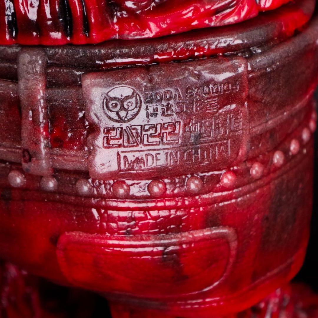 【BODA】　デーモンキング　ソフビ