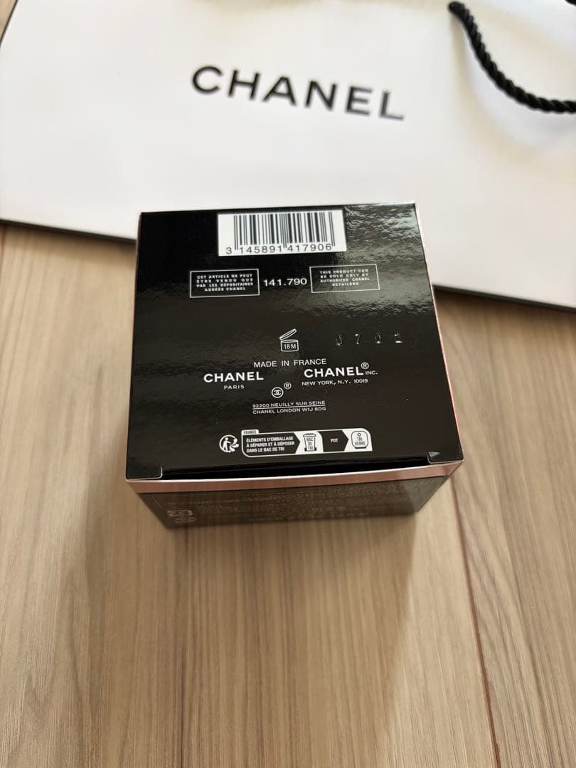 CHANEL LE LIFT クリーム