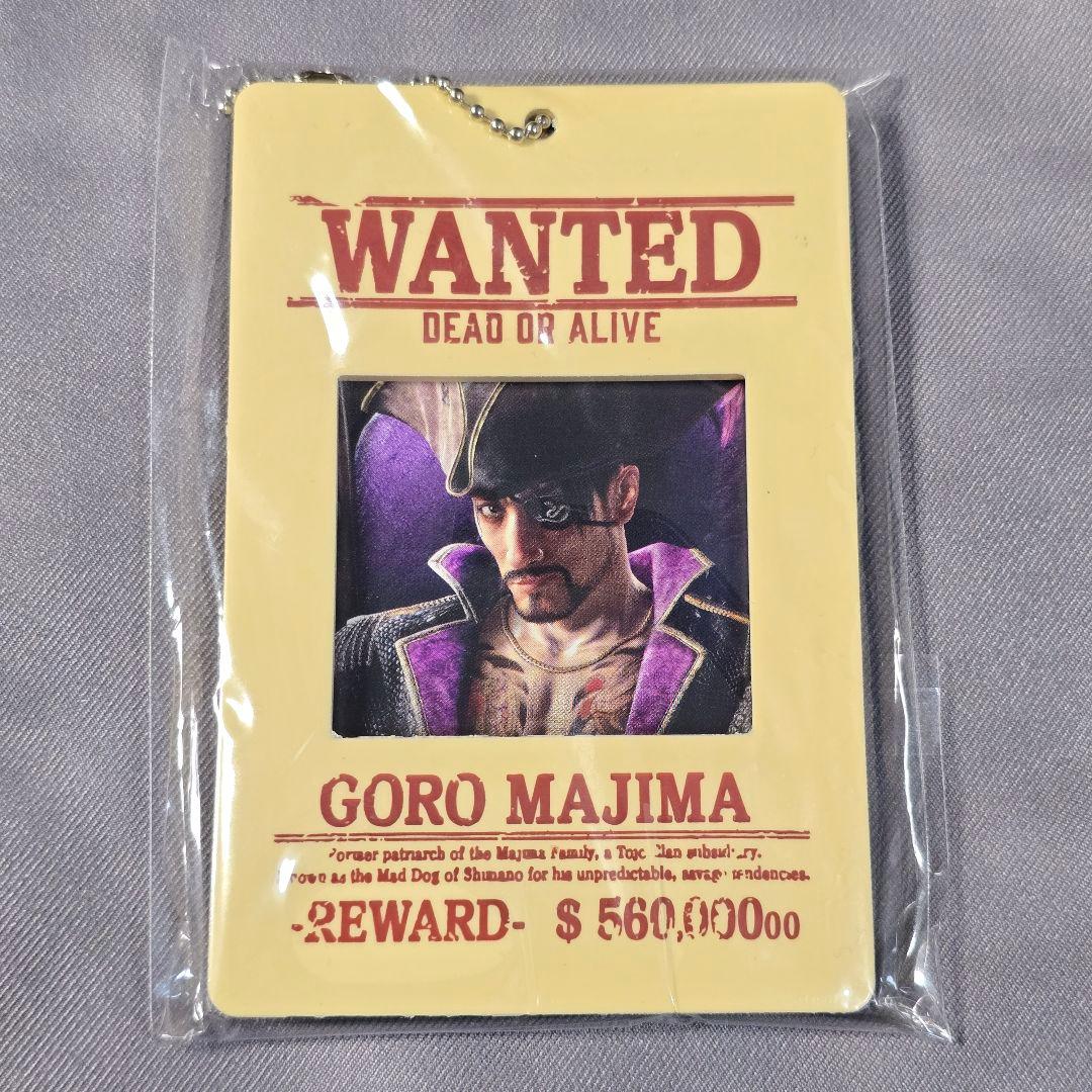 龍が如く 8 外伝 真島吾朗 コンプリートボックス DXパック 特典セット