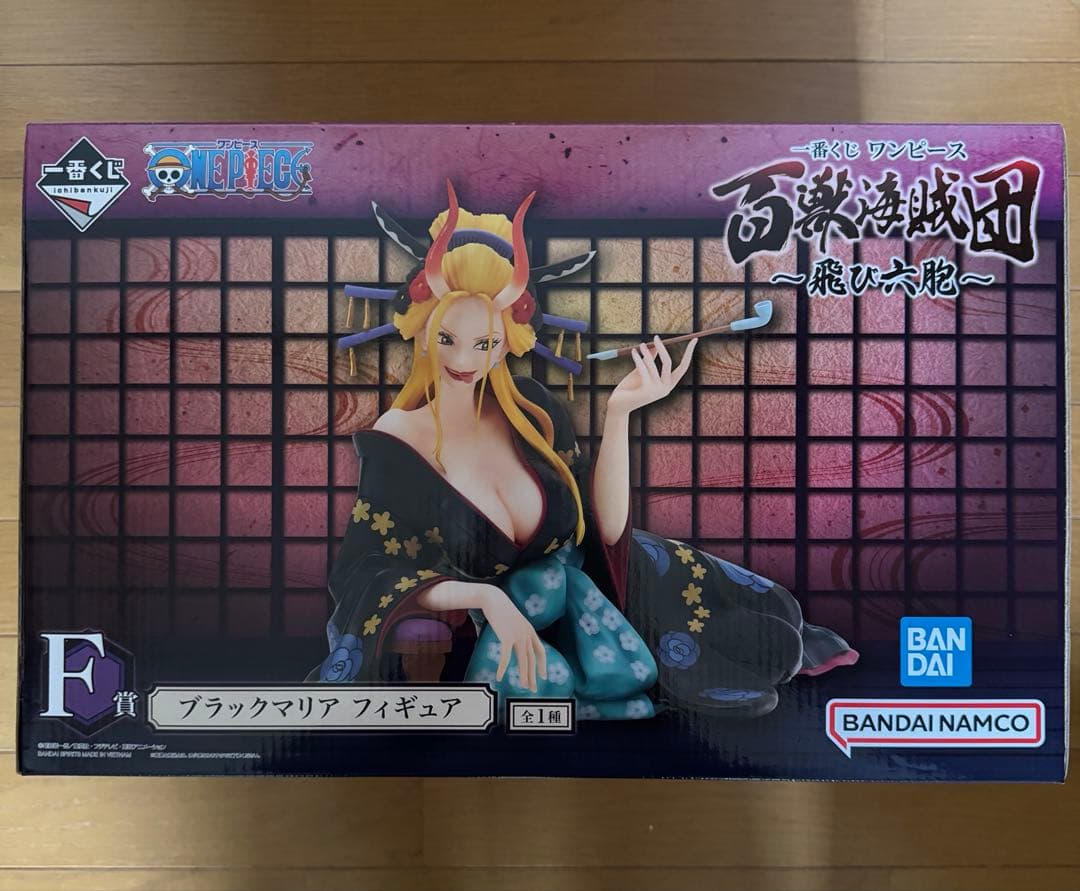 一番くじ ワンピース F賞 ブラックマリア