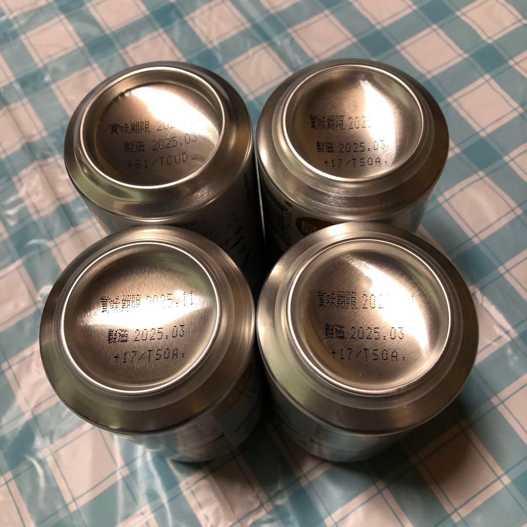 送料無料！ビール350ml缶 5種58本 ビタリスト 晴れ風 マルエフ等