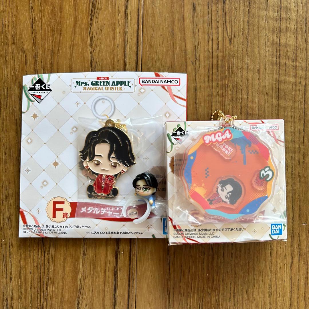 Mrs.GREEN APPLE 一番くじもっくんセット　大森元貴