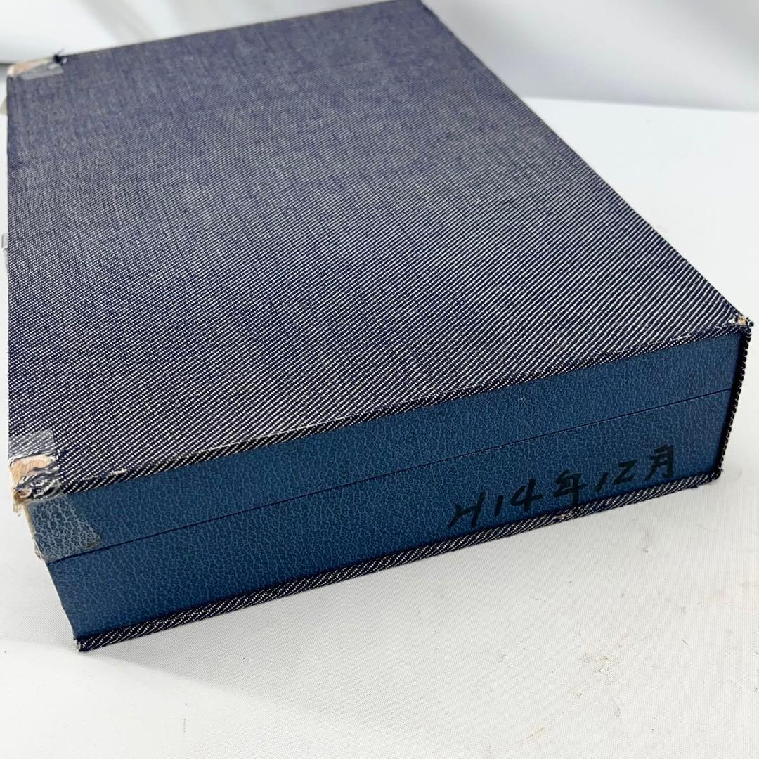 麻雀 背紫 珍品 デカ文字 レア コレクション