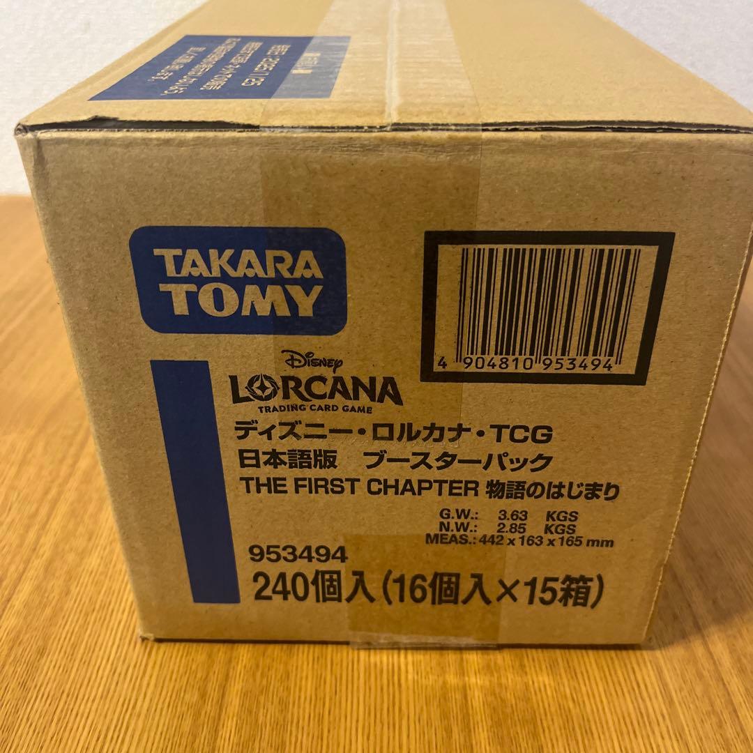 ディズニー・ロルカナ・TCG 日本語版 未開封 1カートン